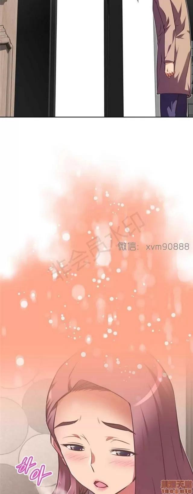 我的超级女友 5255-5725.zip 第374页