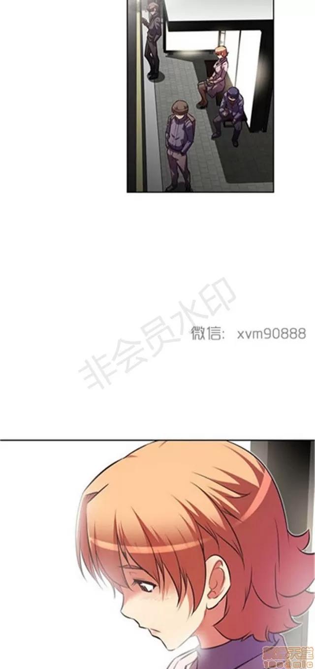 我的超级女友 5255-5725.zip 第386页