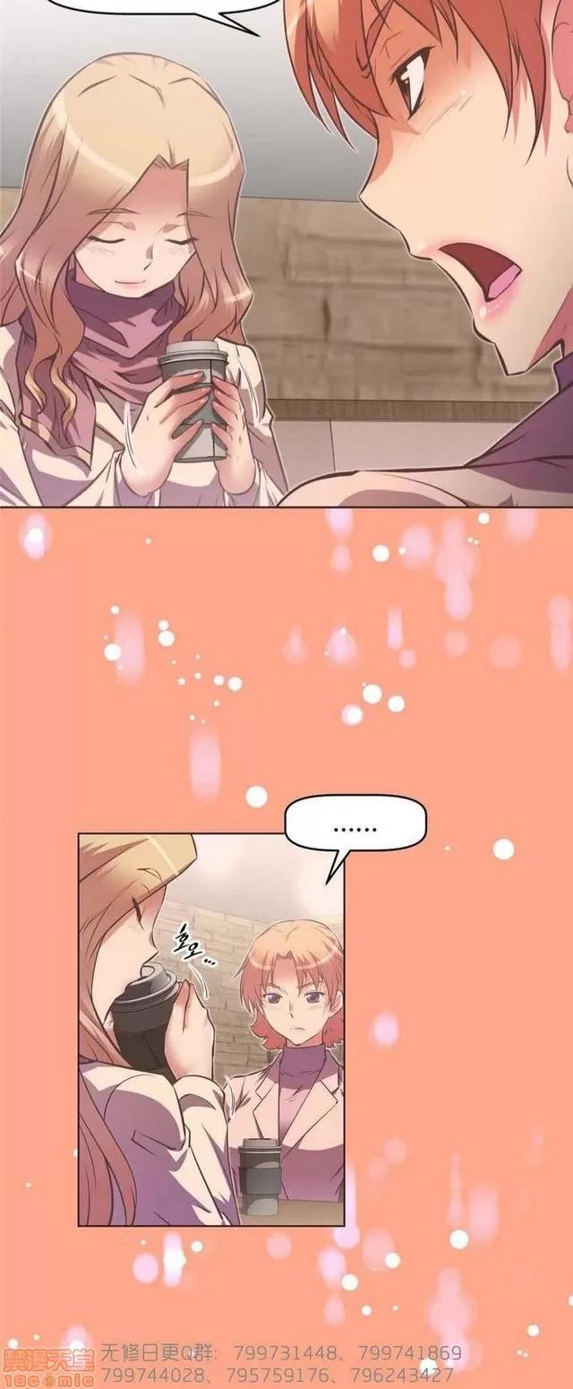 我的超级女友 5255-5725.zip 第390页
