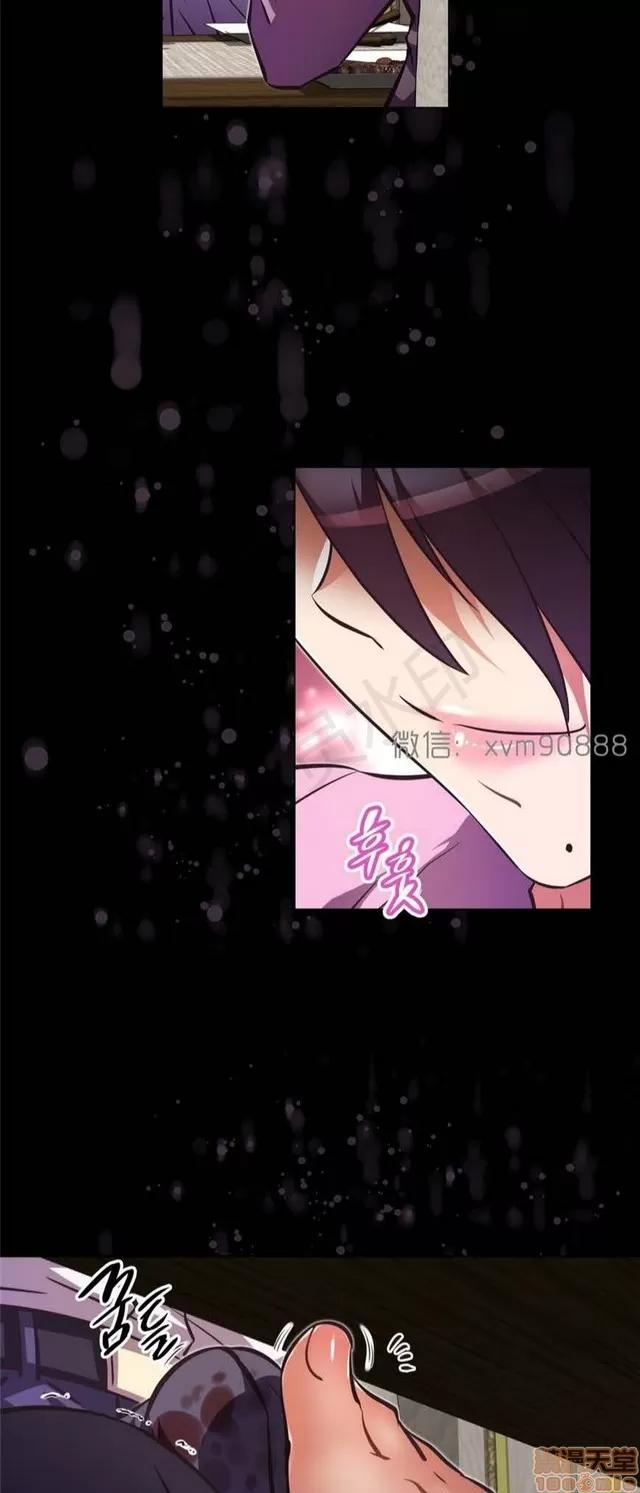 我的超级女友 5726-6108.zip 第46页