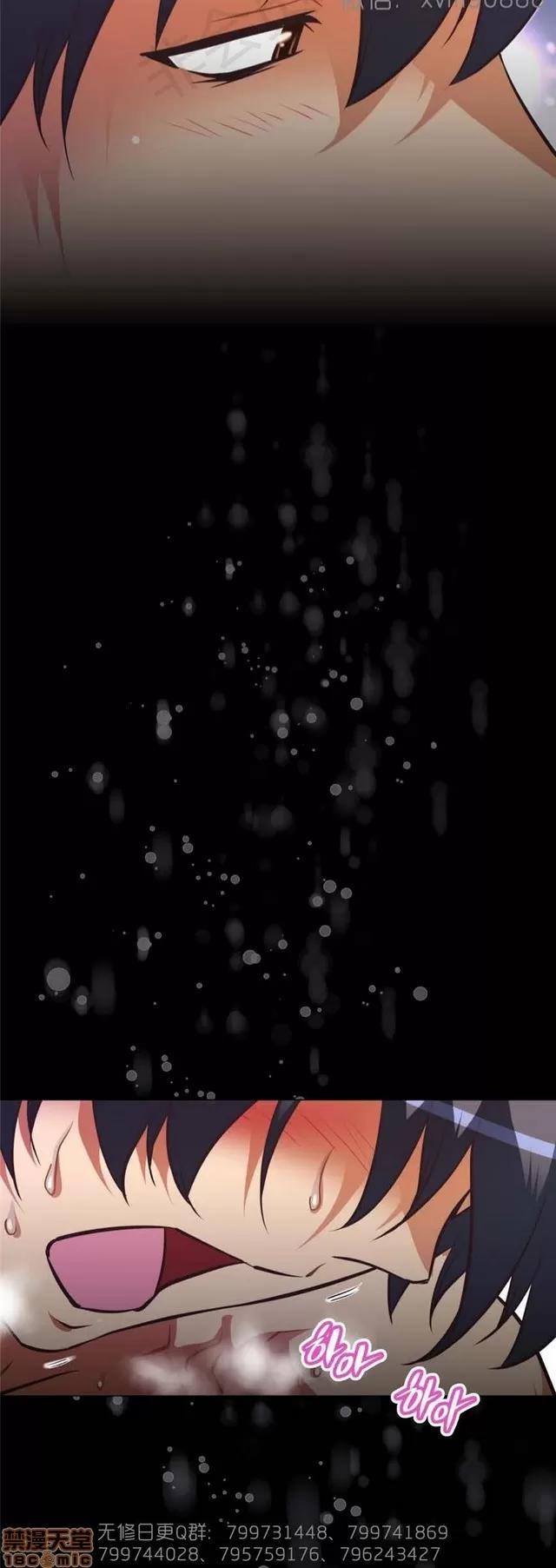 我的超级女友 5726-6108.zip 第129页