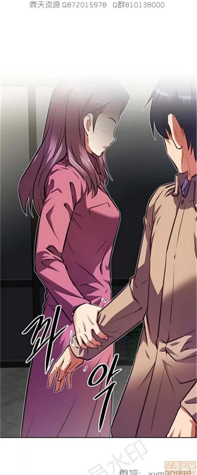 我的超级女友 5726-6108.zip 第288页