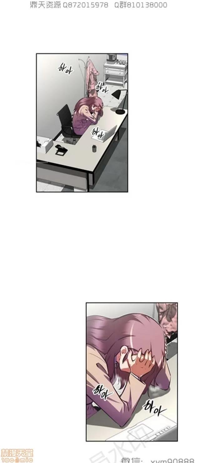我的超级女友 5726-6108.zip 第308页