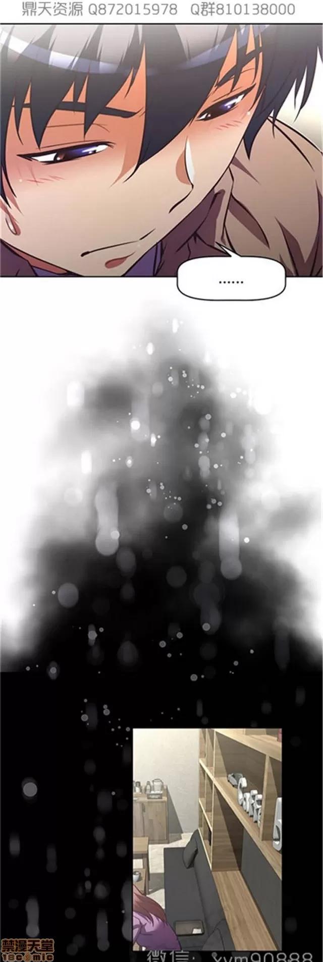 我的超级女友 6109-6541.zip 第3页