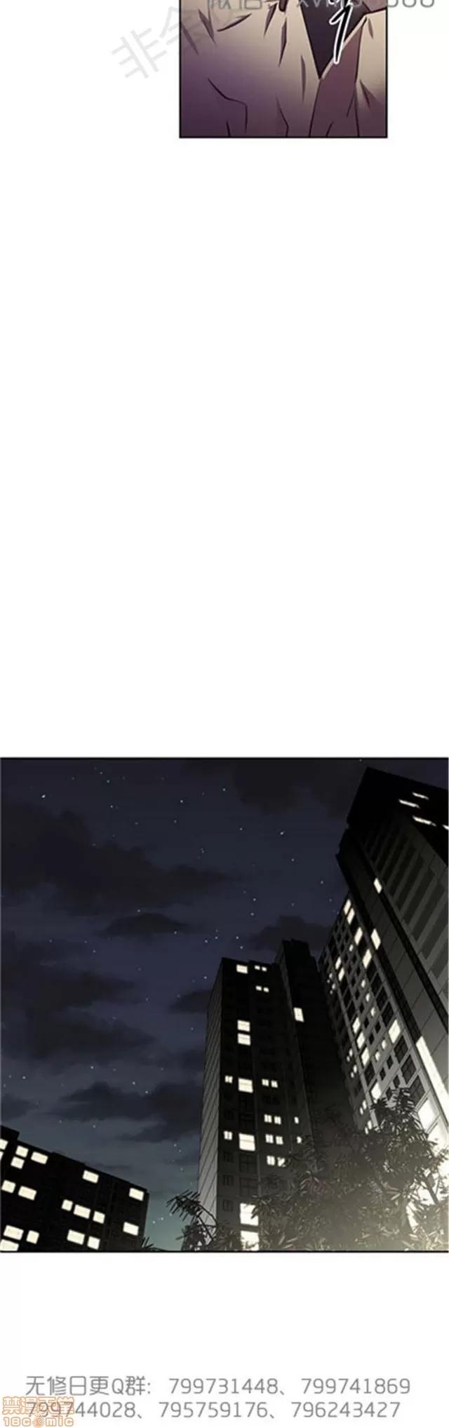 我的超级女友 6109-6541.zip 第34页