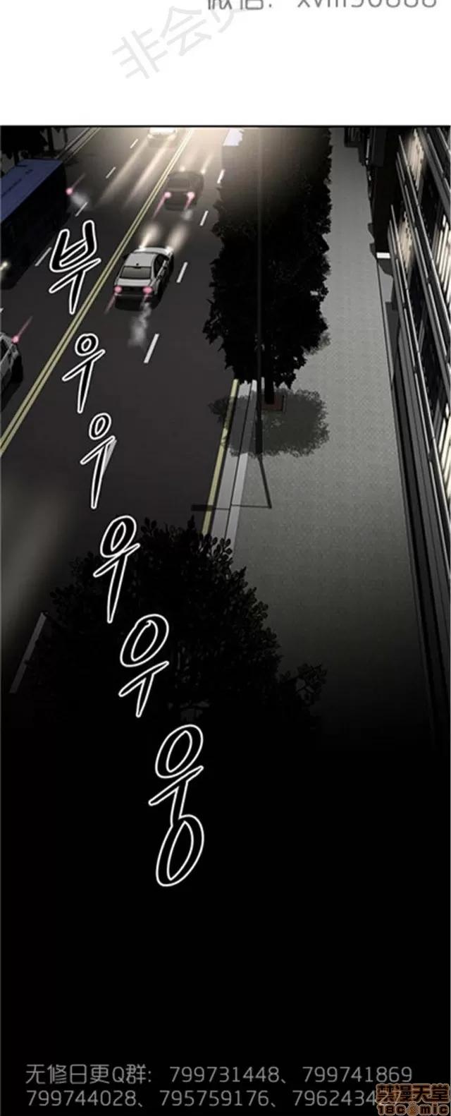 我的超级女友 6109-6541.zip 第169页