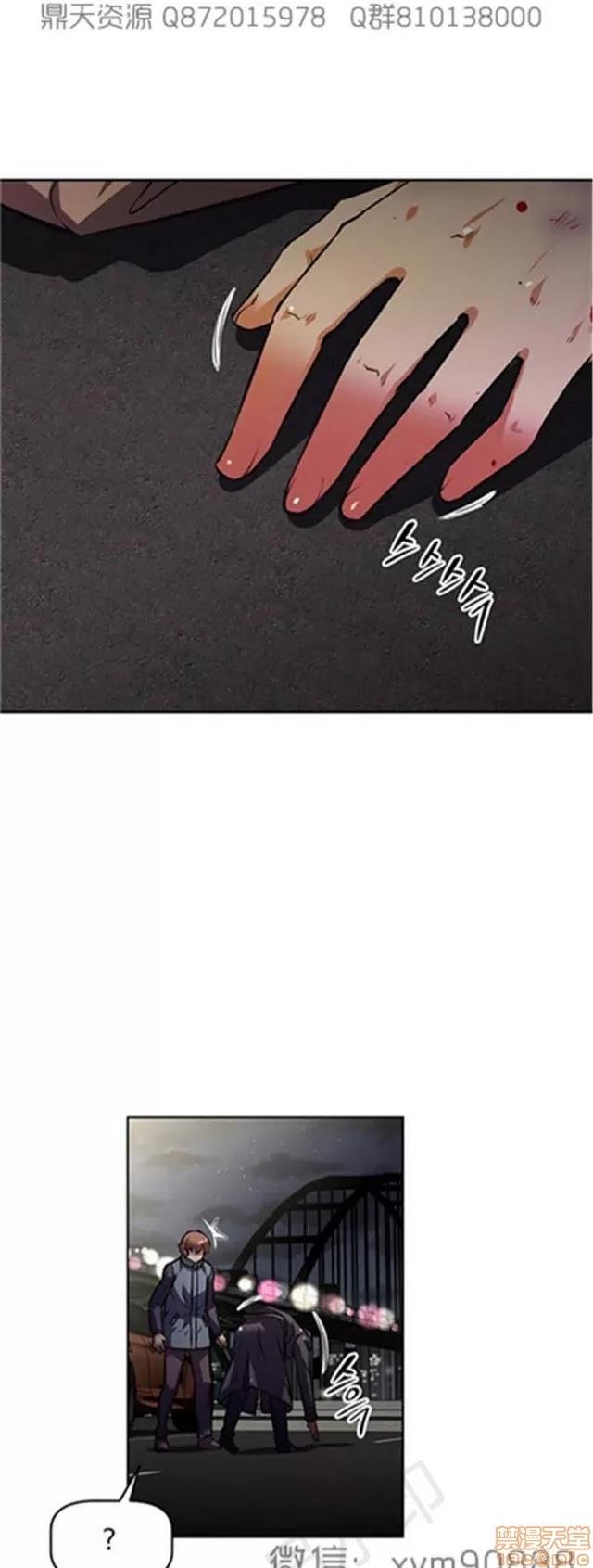 我的超级女友 6109-6541.zip 第220页