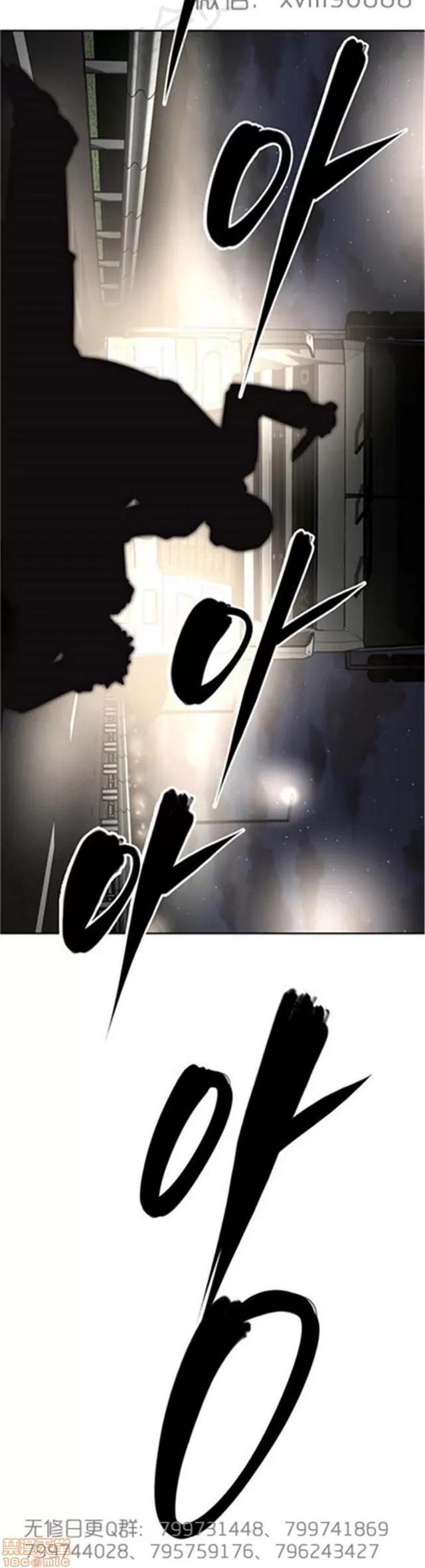 我的超级女友 6109-6541.zip 第249页