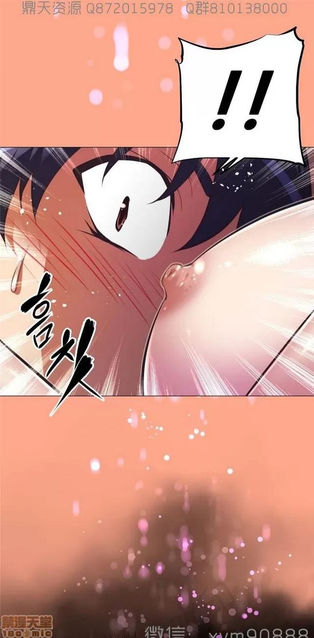 我的超级女友 6109-6541.zip 第294页