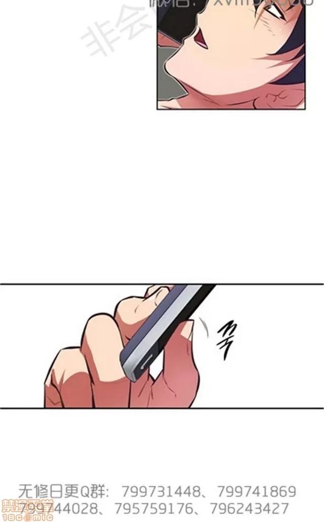 我的超级女友 6109-6541.zip 第329页