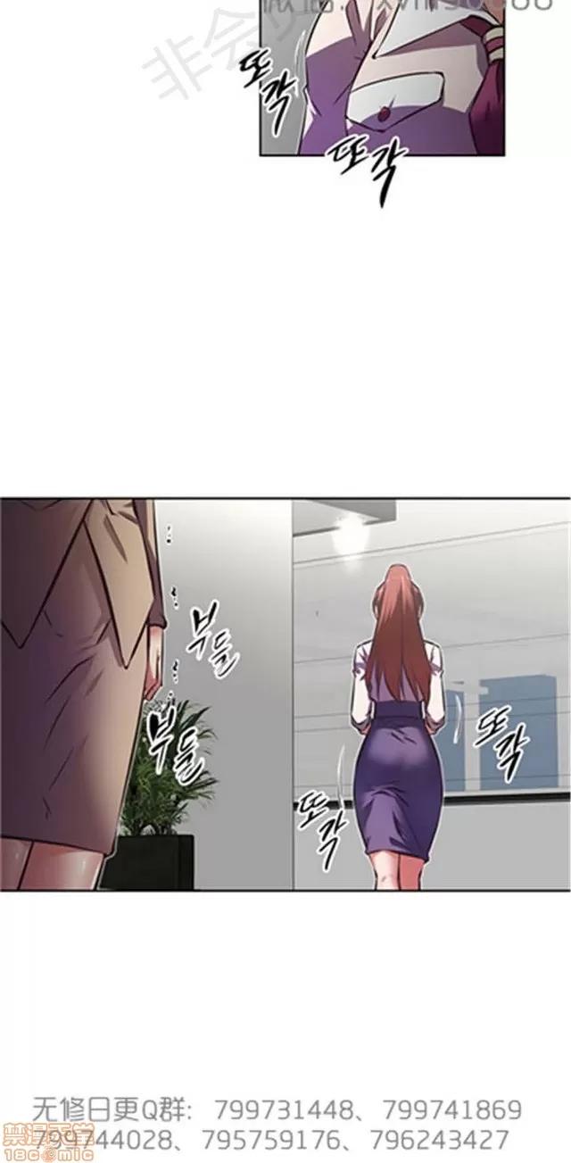 我的超级女友 6109-6541.zip 第417页