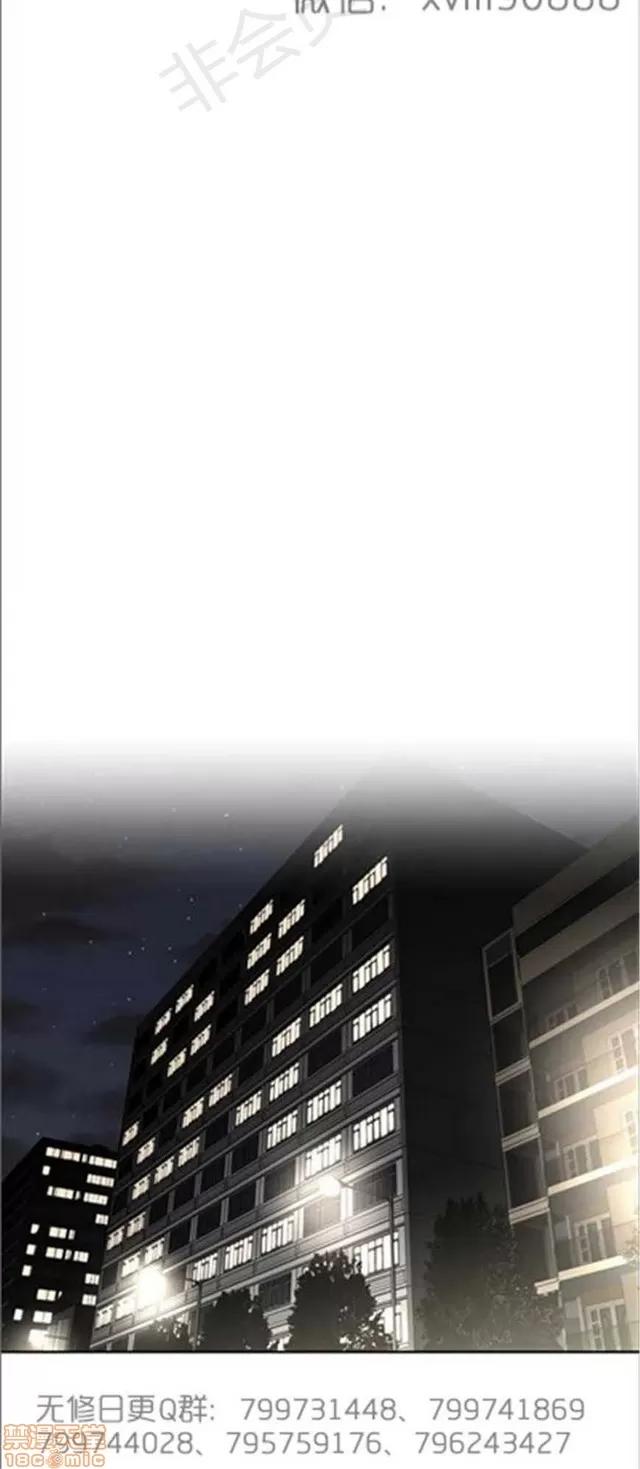 我的超级女友 6542-6936.zip 第87页