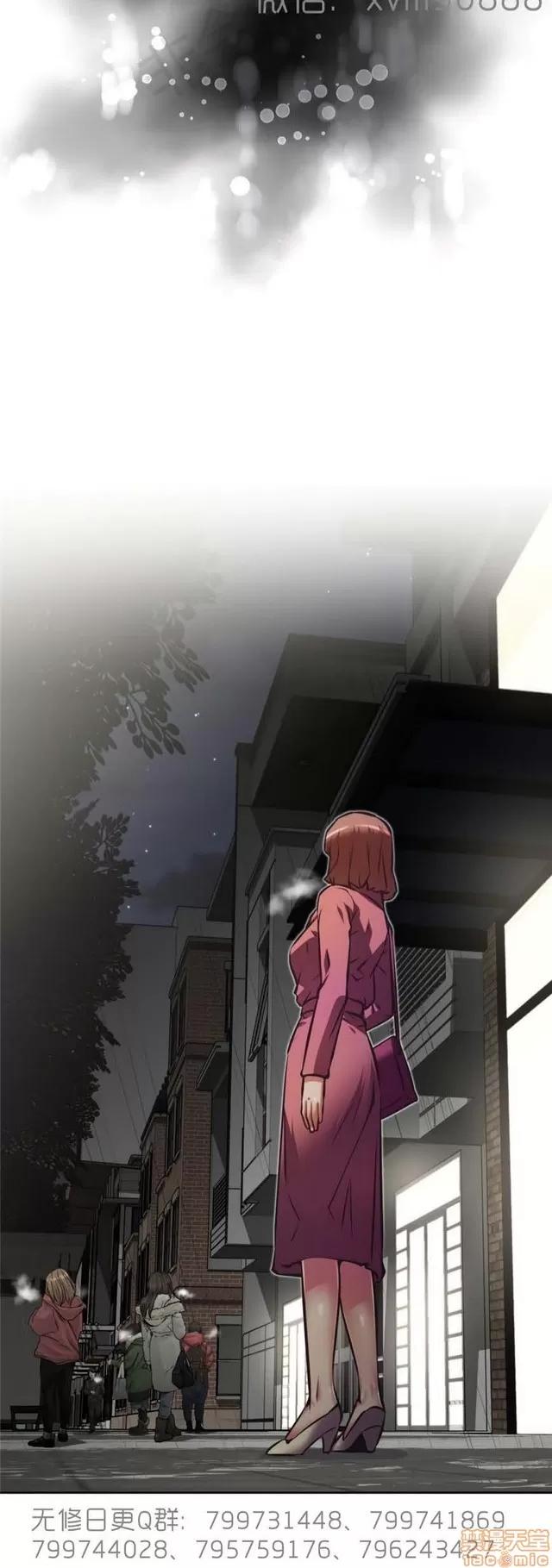 我的超级女友 6542-6936.zip 第181页