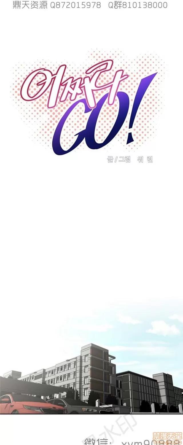 我的超级女友 6542-6936.zip 第285页
