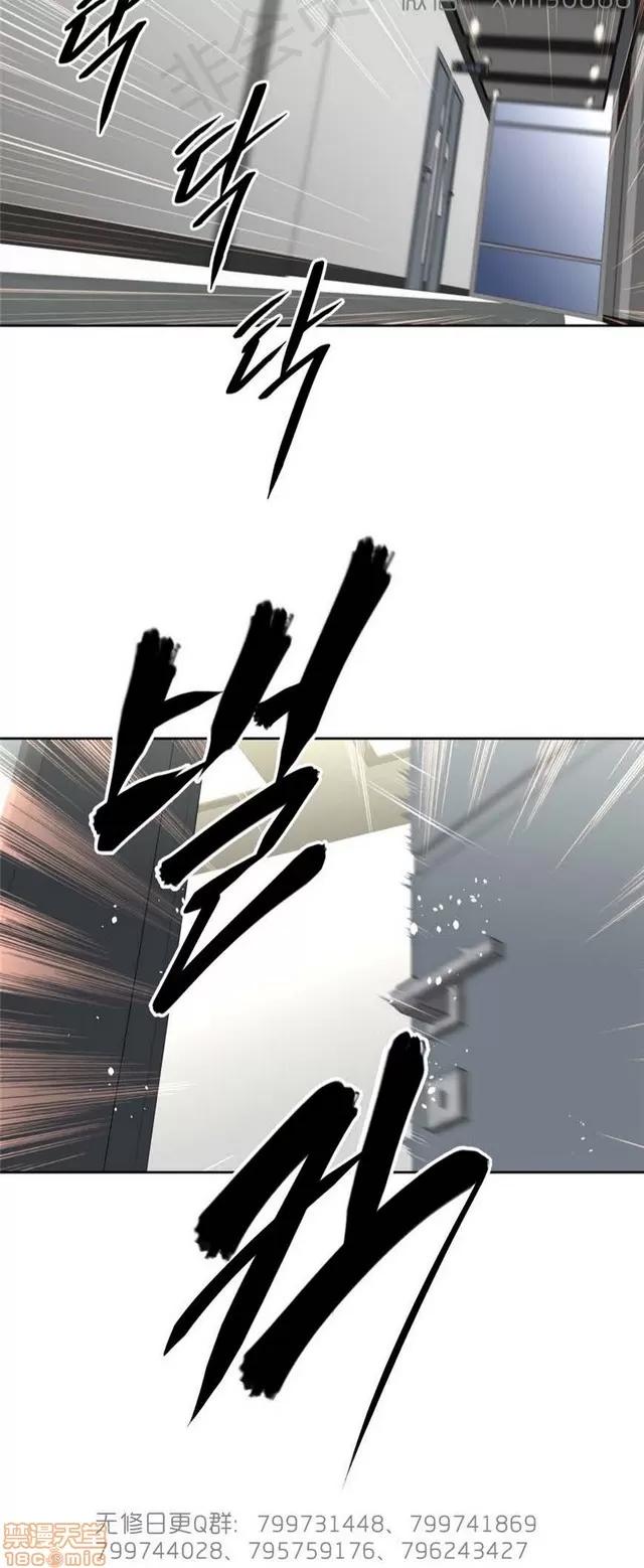 我的超级女友 6937-7297.zip 第2页