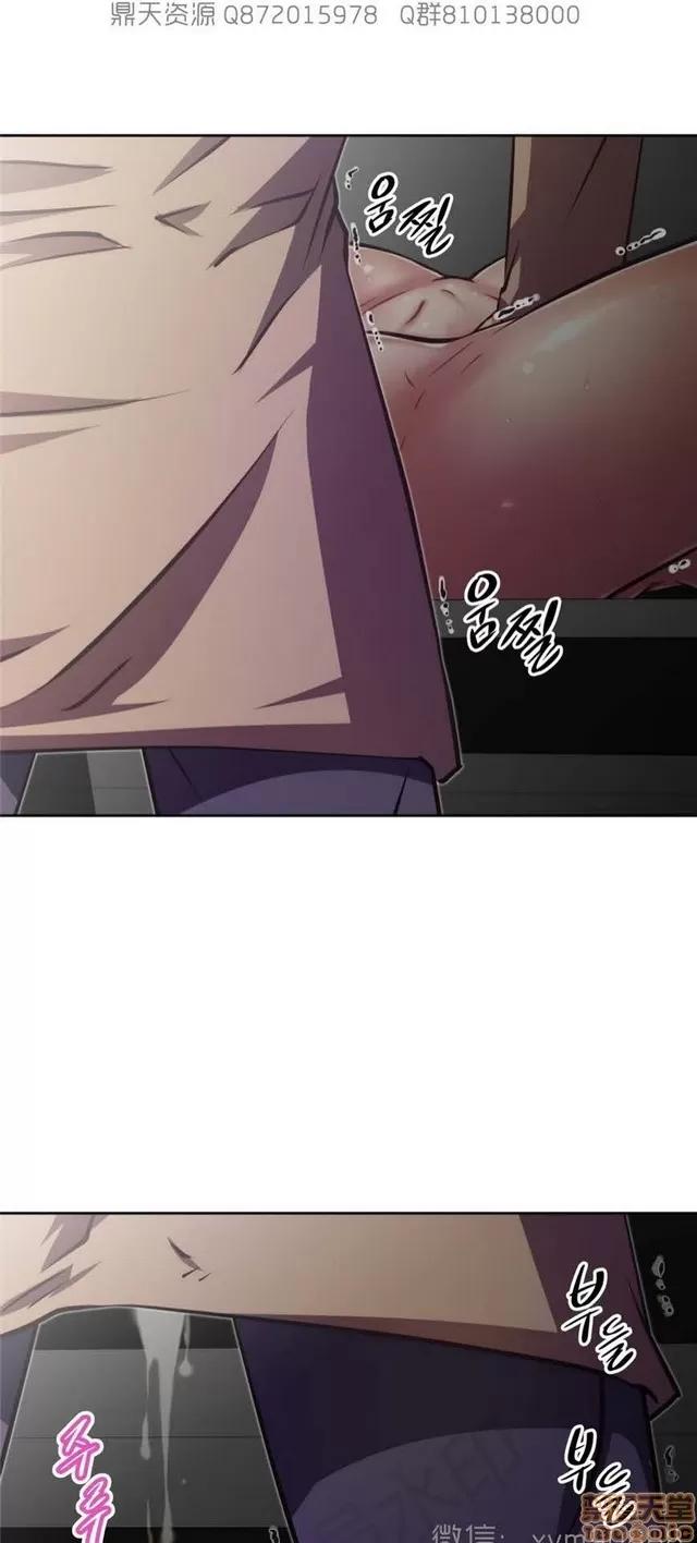 我的超级女友 6937-7297.zip 第171页