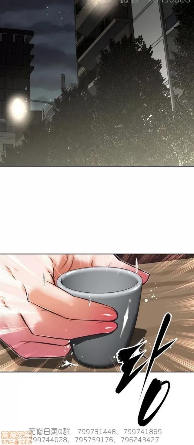 我的超级女友 6937-7297.zip 第199页