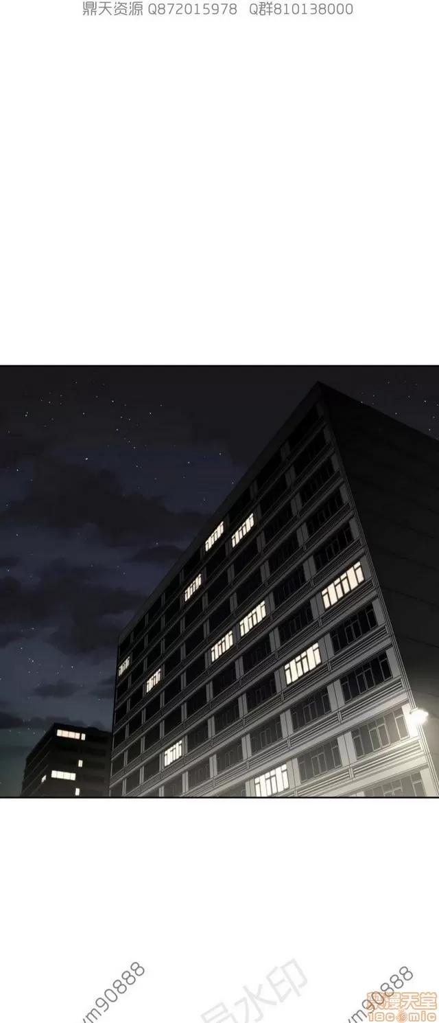 我的超级女友 6937-7297.zip 第224页