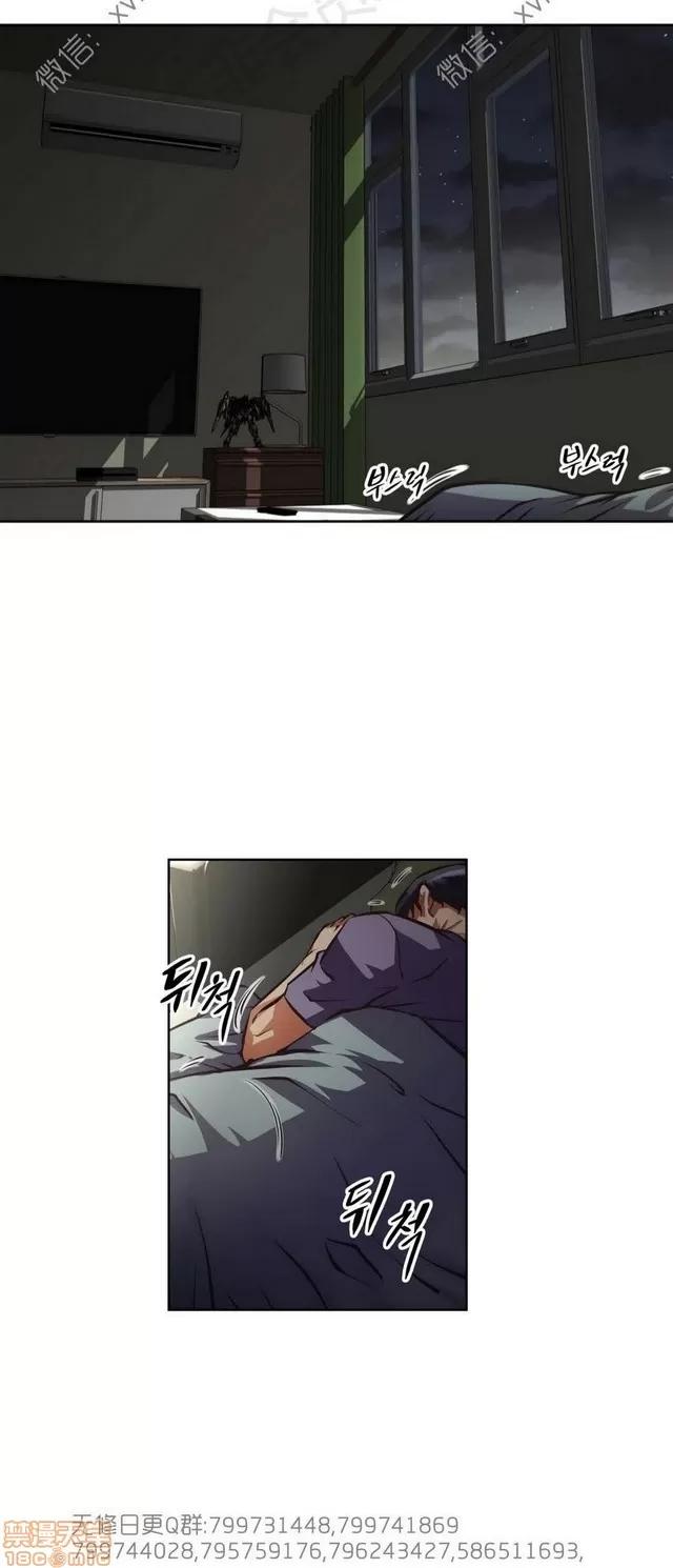 我的超级女友 6937-7297.zip 第225页