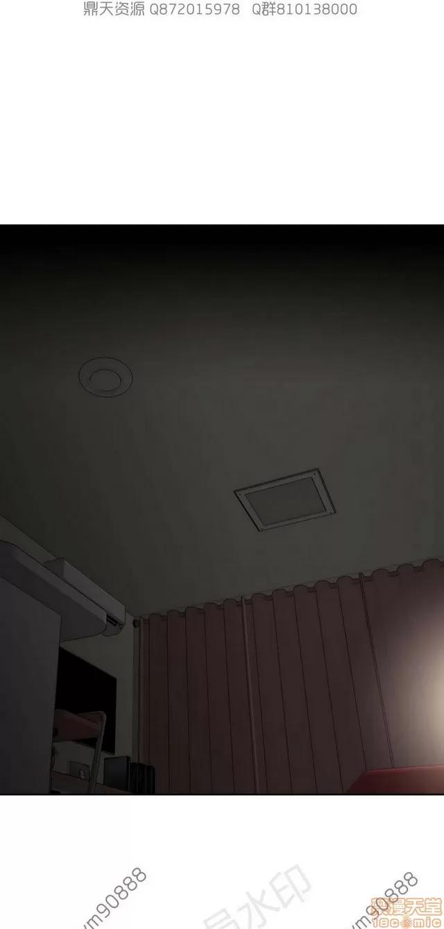我的超级女友 6937-7297.zip 第230页