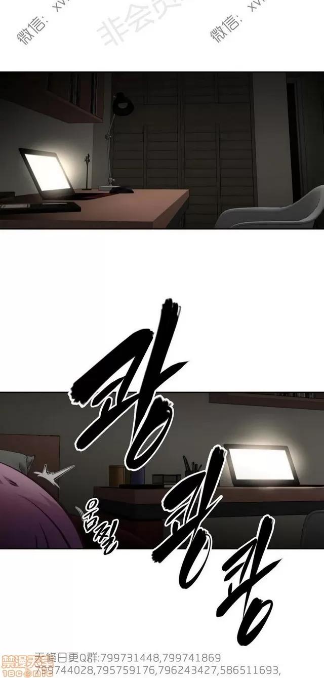 我的超级女友 6937-7297.zip 第231页