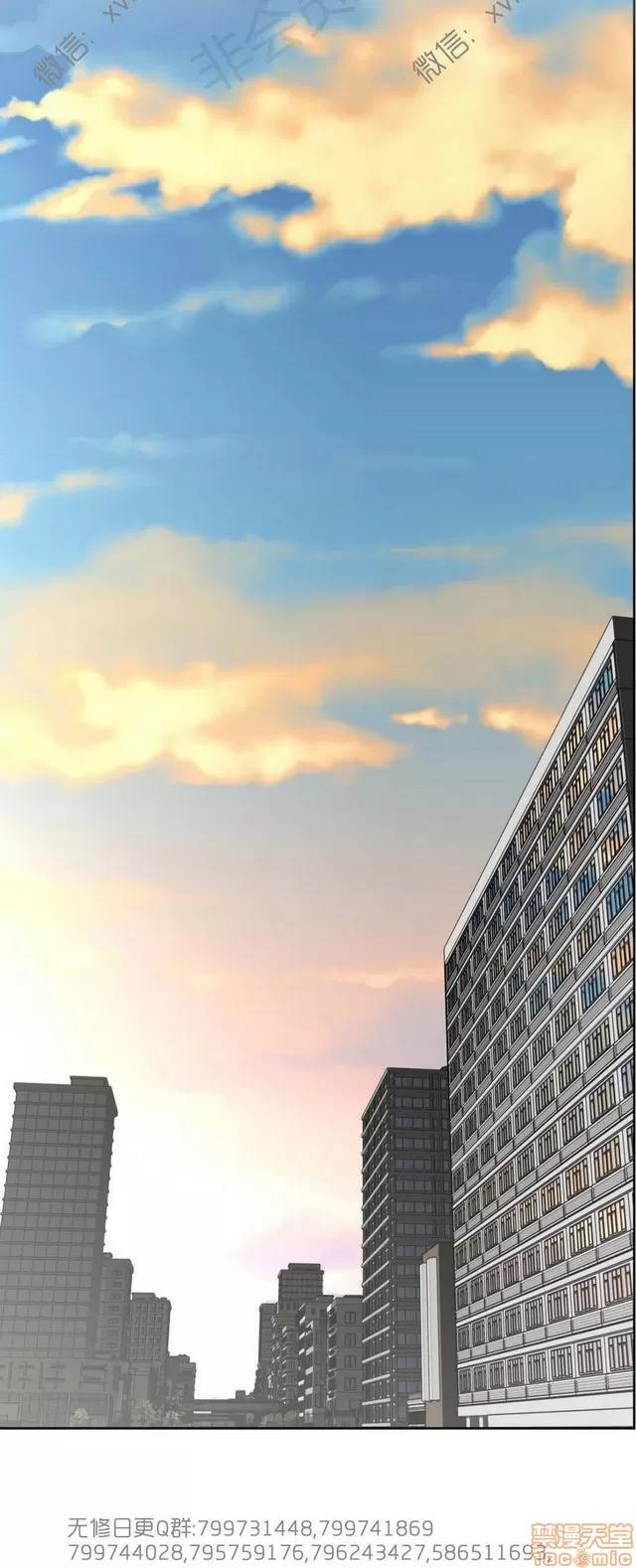 我的超级女友 6937-7297.zip 第276页