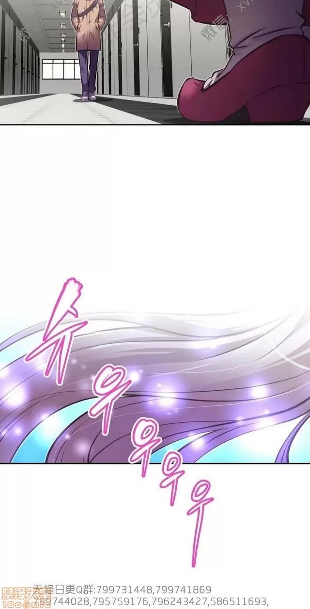 我的超级女友 6937-7297.zip 第286页
