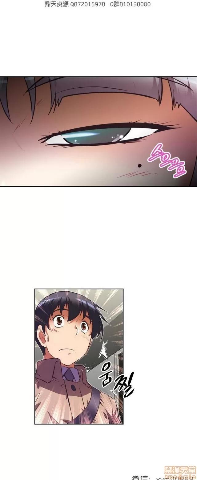 我的超级女友 6937-7297.zip 第291页