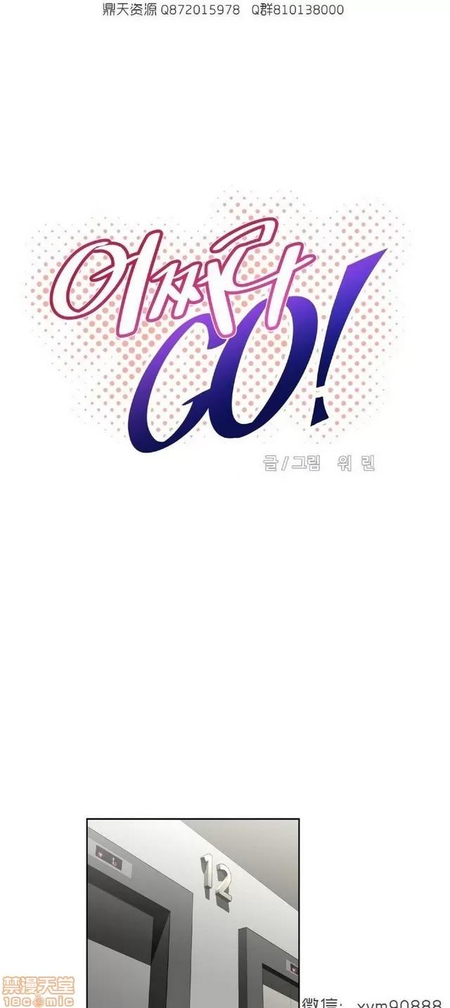 我的超级女友 6937-7297.zip 第293页