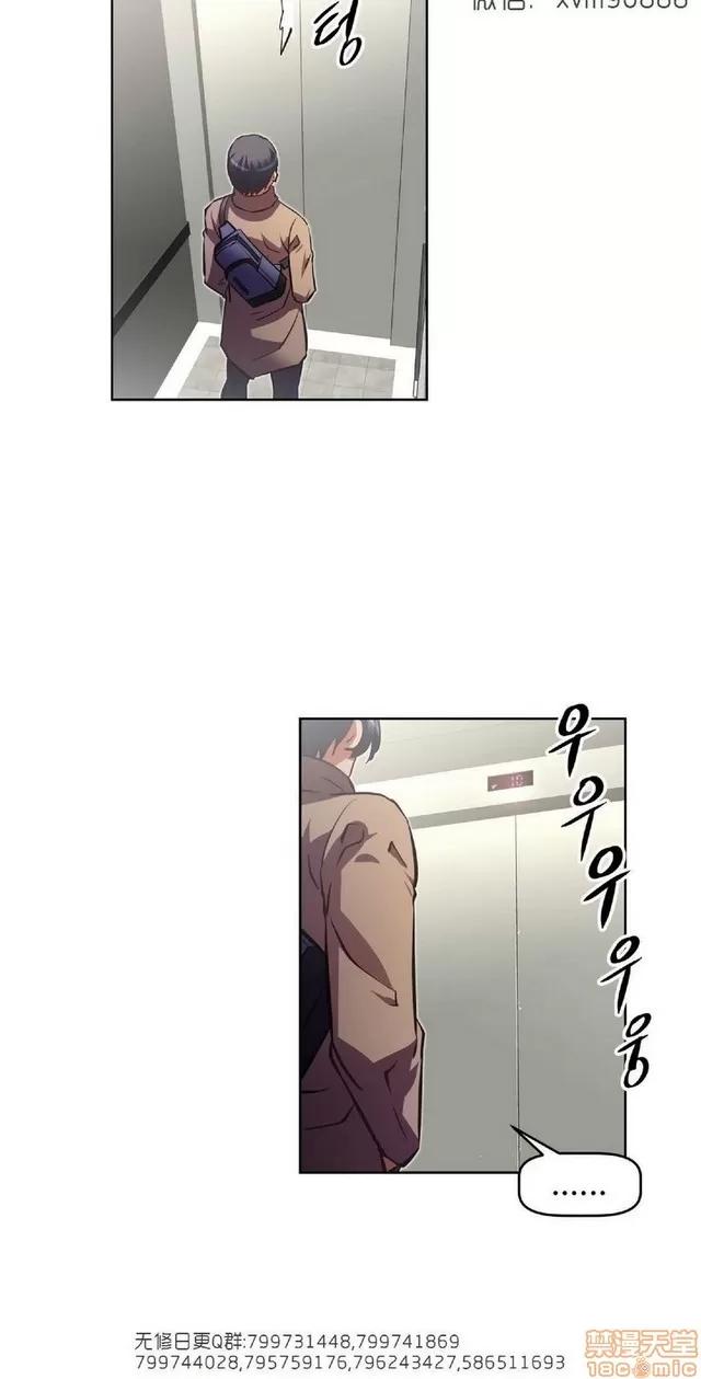 我的超级女友 6937-7297.zip 第327页