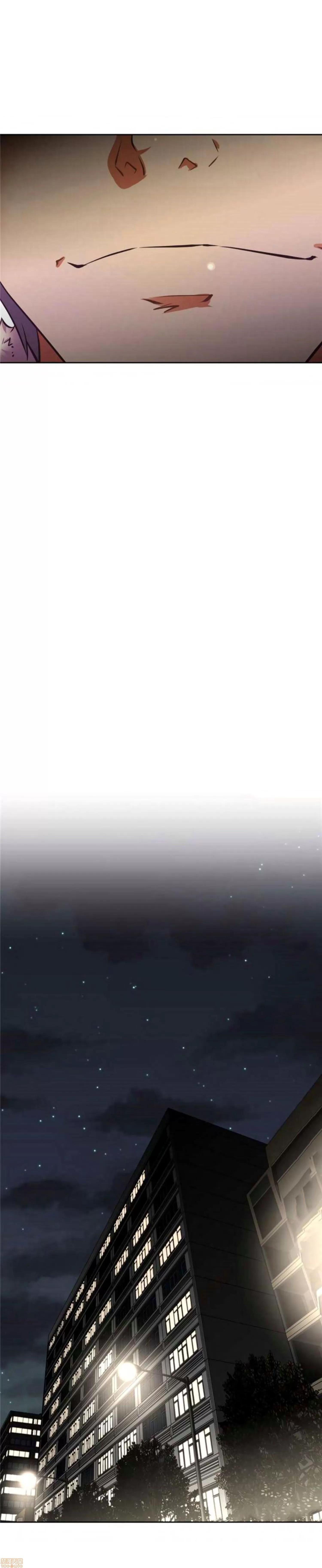 我的超级女友 127-140.zip 第252页