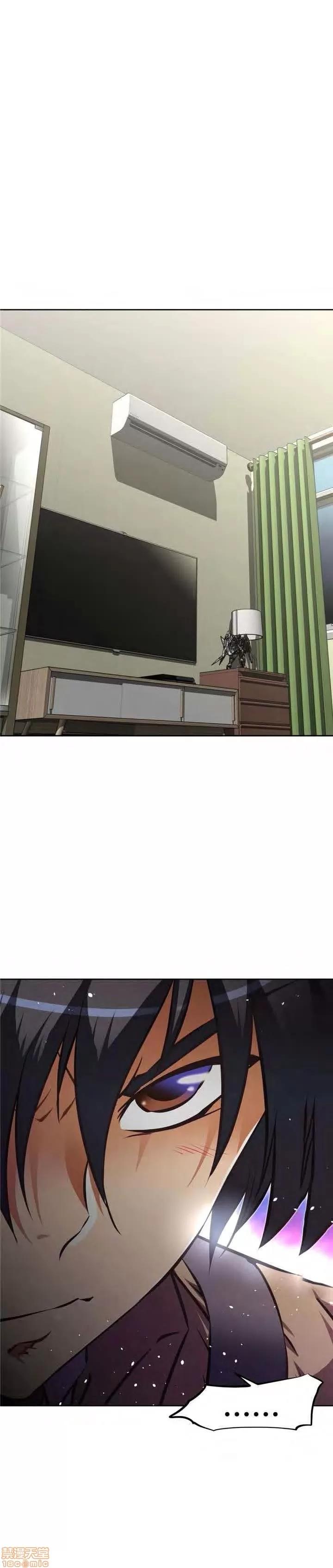 我的超级女友 127-140.zip 第262页