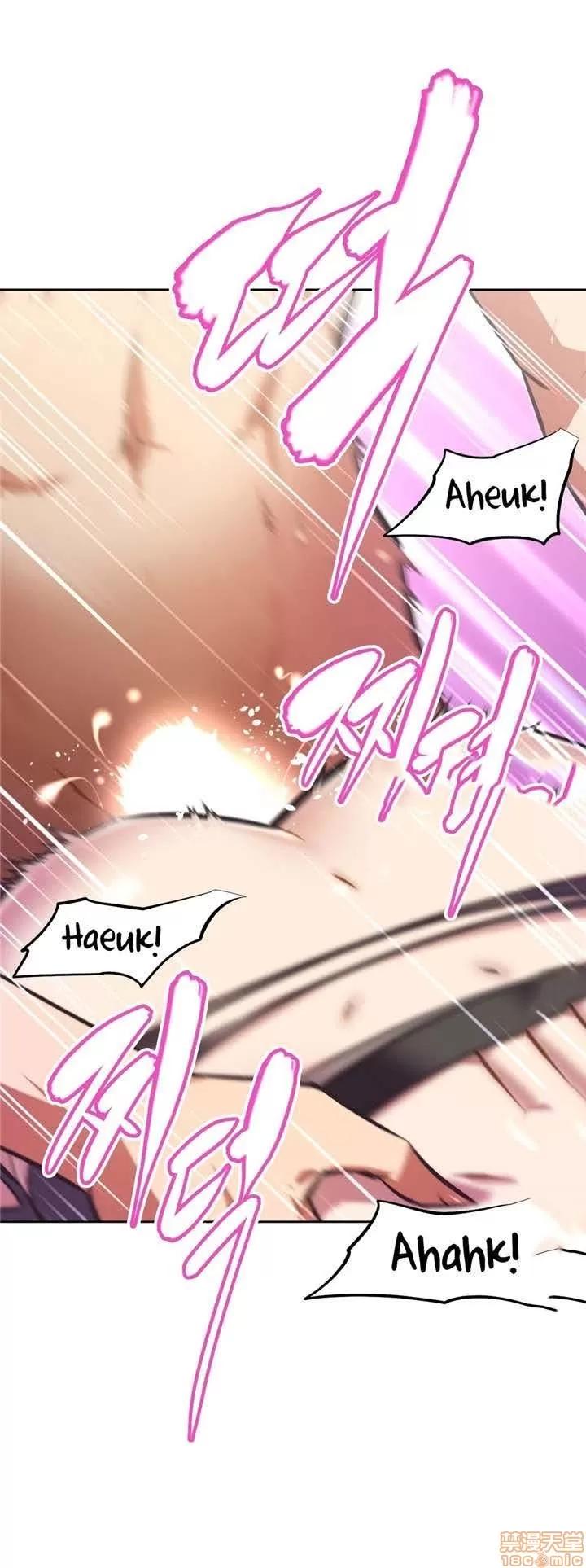 我的超级女友 127-140.zip 第277页