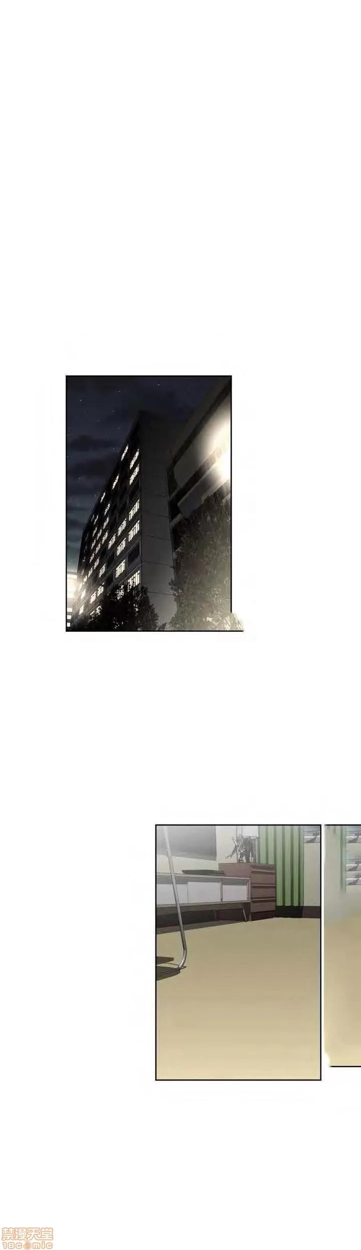 我的超级女友 127-140.zip 第290页