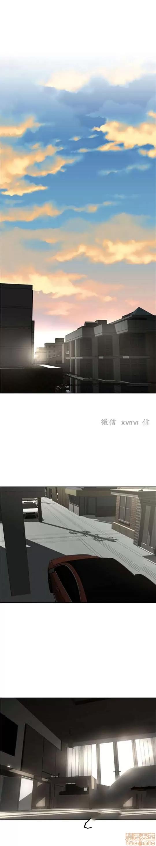 我的超级女友 127-140.zip 第310页