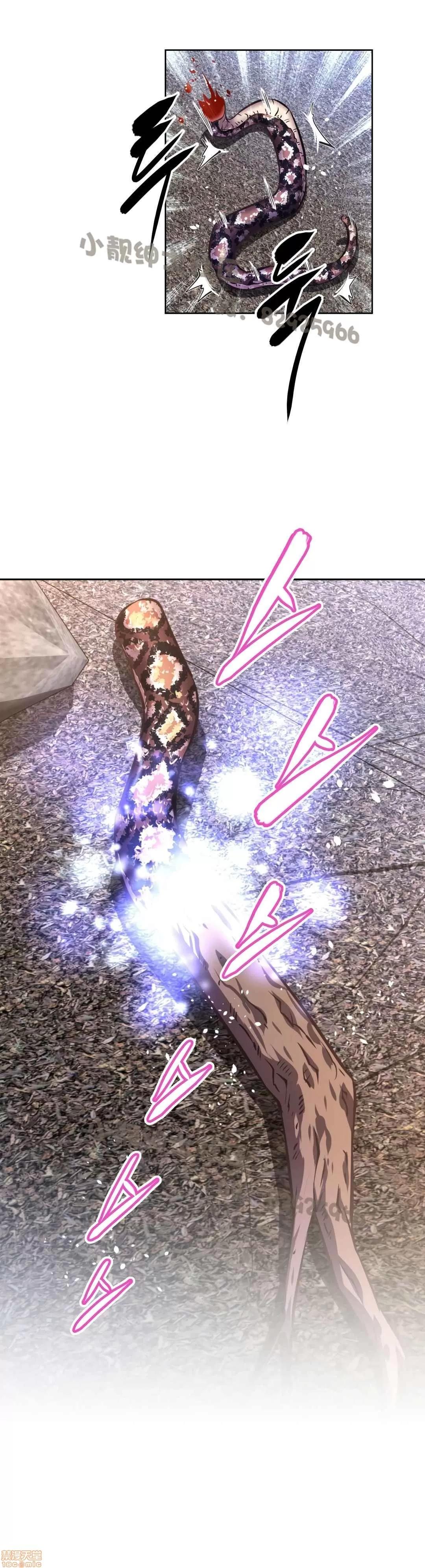 我的超级女友 127-140.zip 第344页