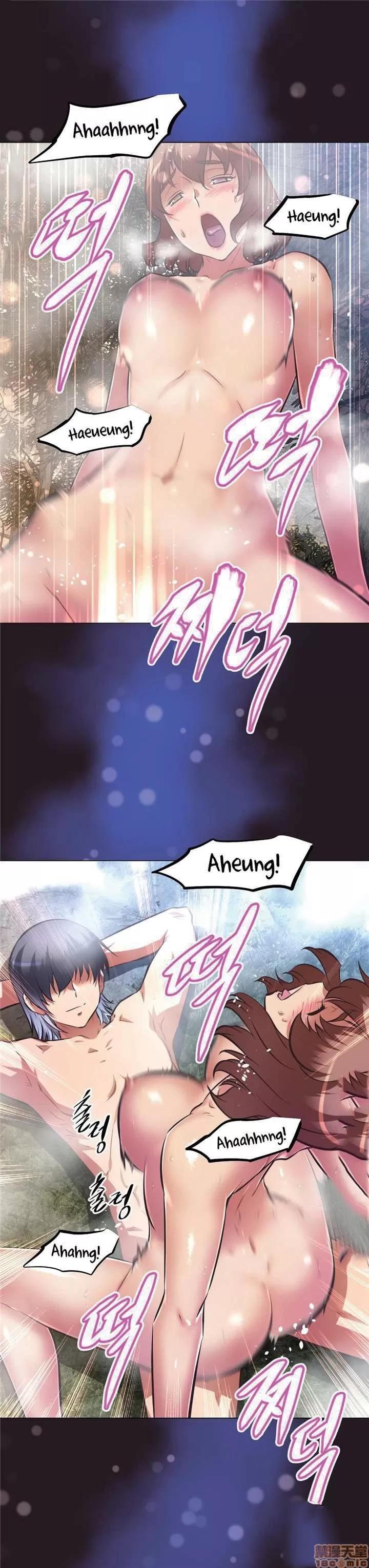 我的超级女友 141-153.zip 第55页