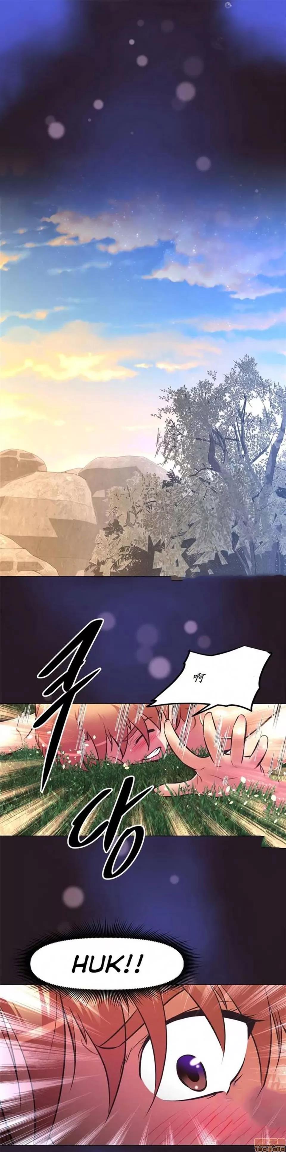 我的超级女友 141-153.zip 第122页