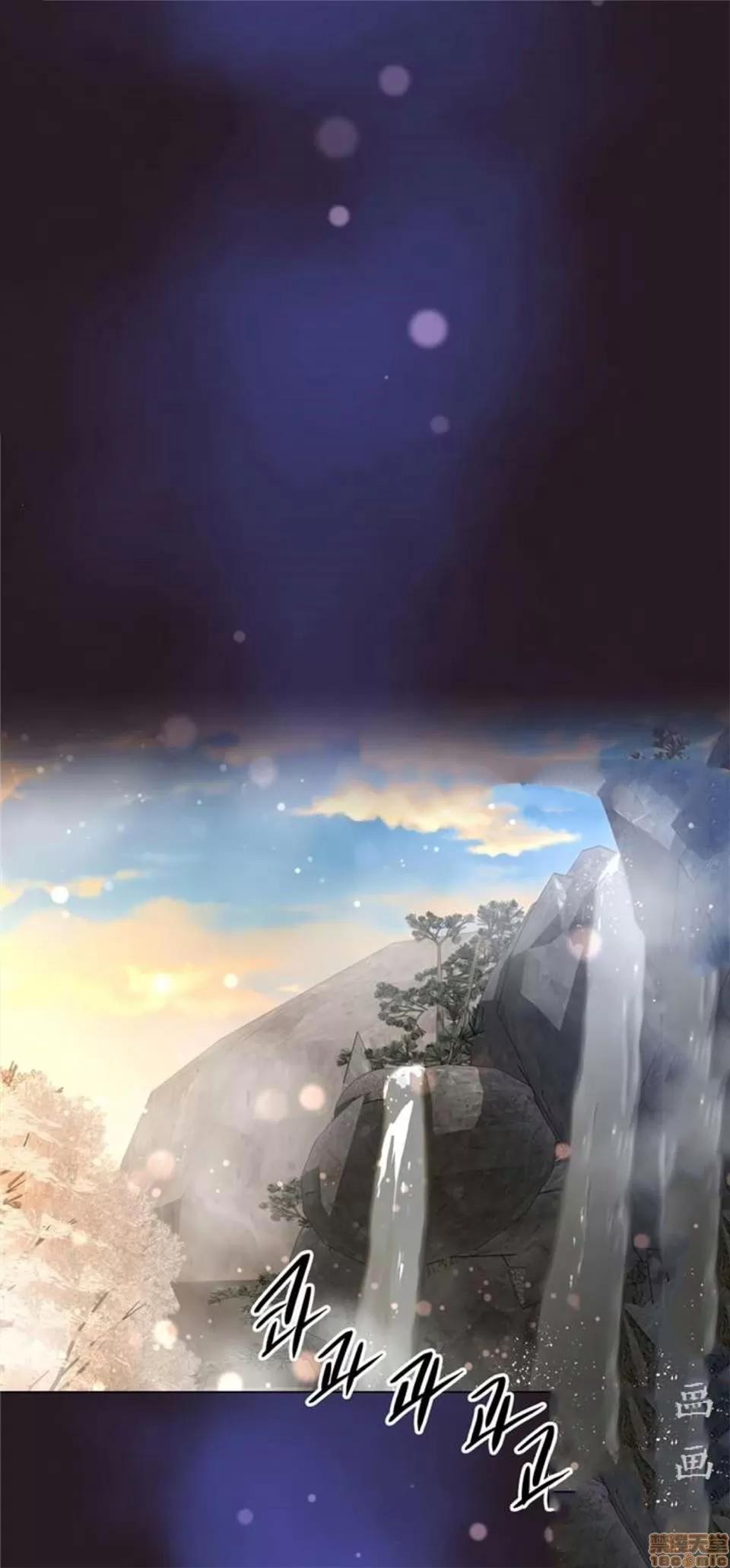 我的超级女友 141-153.zip 第152页