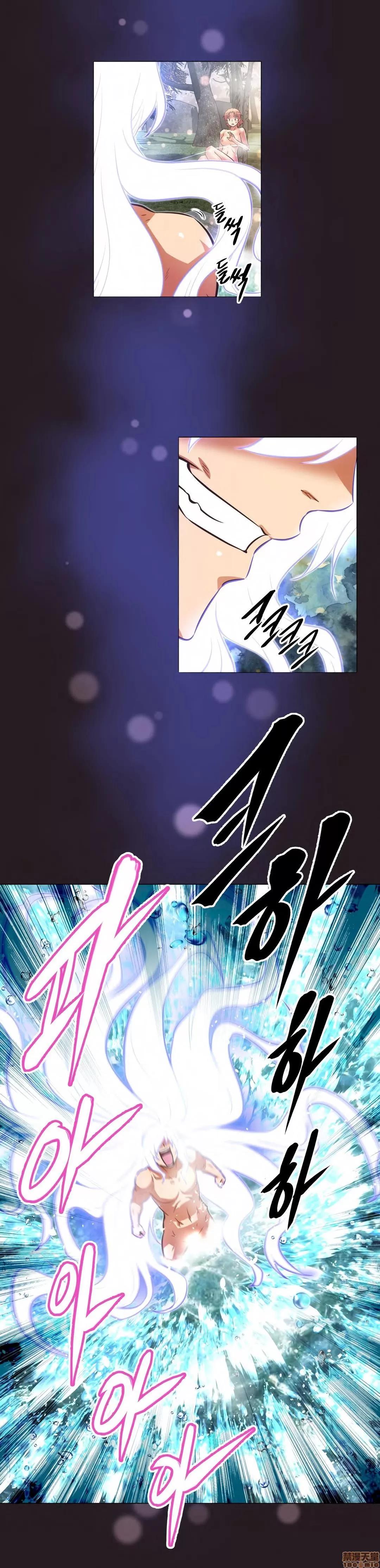 我的超级女友 141-153.zip 第209页
