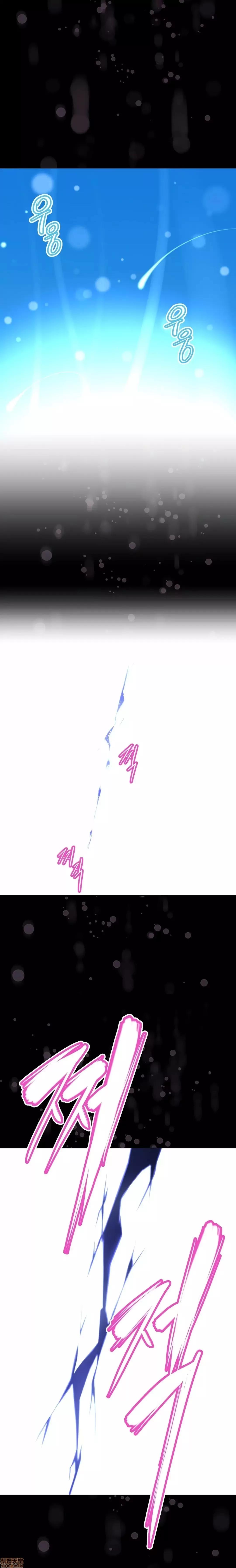 我的超级女友 141-153.zip 第338页