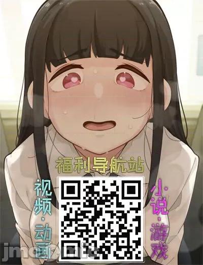 家出女を拾ったら [堀博昭] 家出女を拾ったら [中国翻译] 第182页