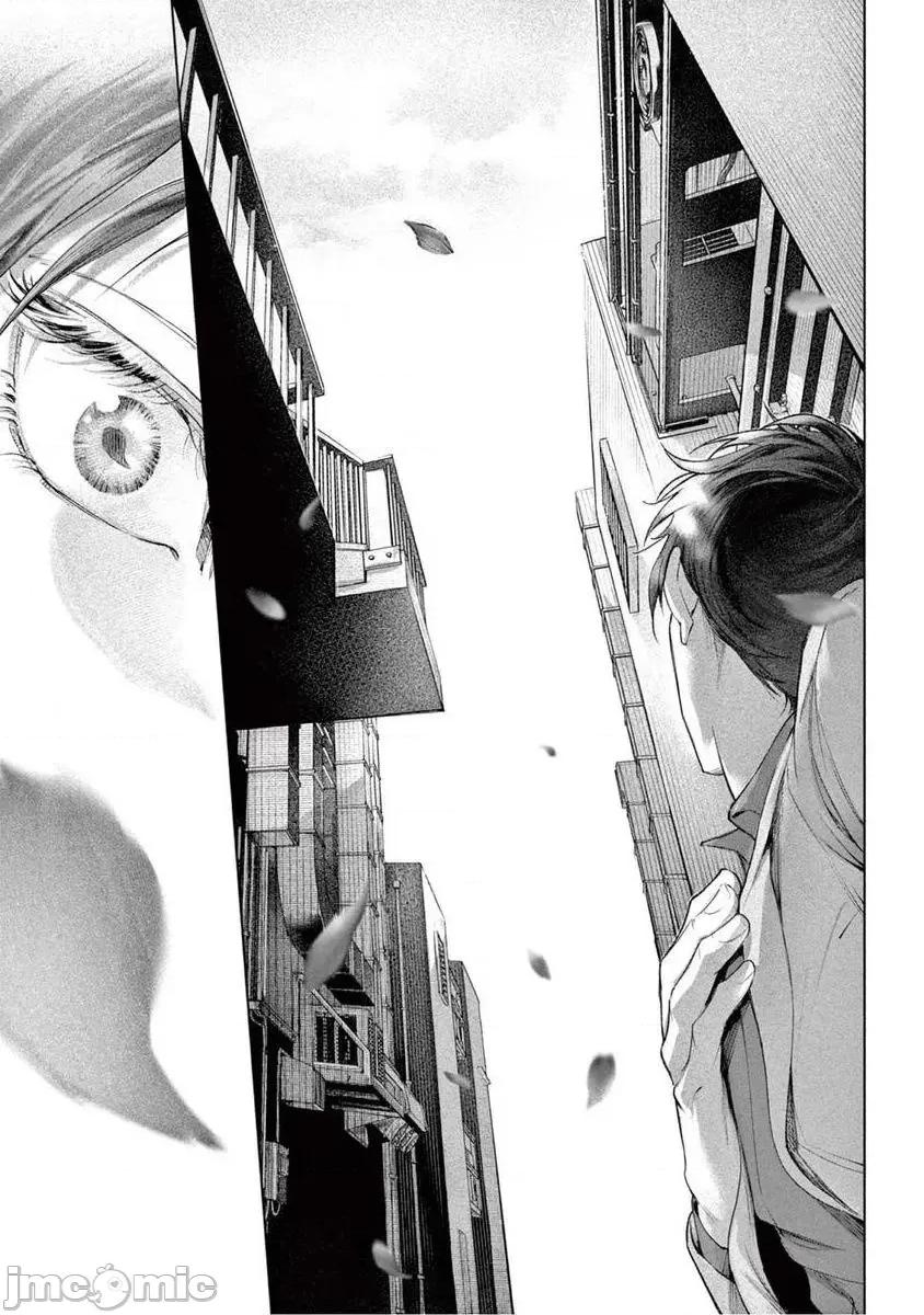 绝望に啼け 绝望悲鸣 Ch. 9 第31页