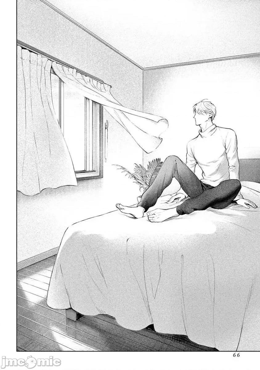 绝望に啼け 绝望悲鸣 Ch. 9 第34页