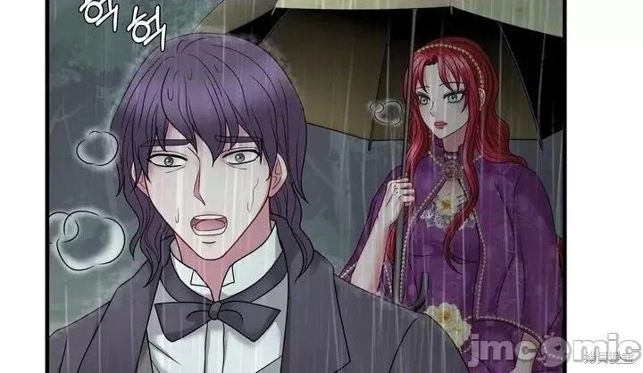 请哭得更漂亮吧 请哭得更漂亮吧第21话.zip 第62页