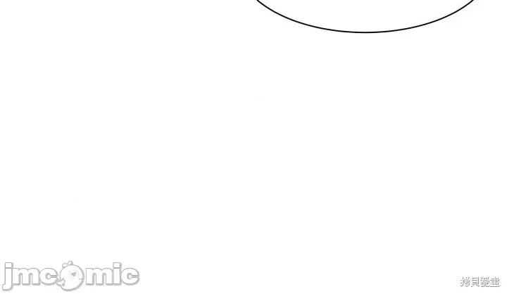请哭得更漂亮吧 请哭得更漂亮吧第21话.zip 第72页
