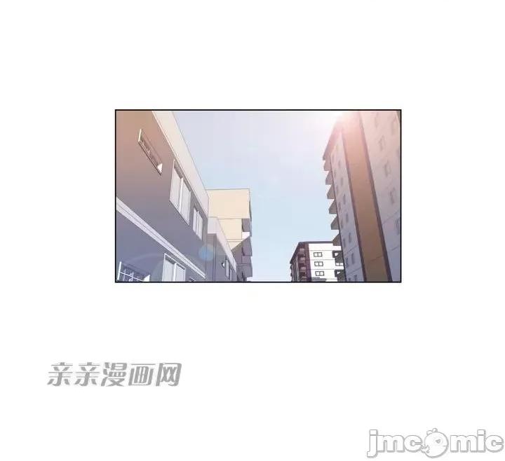 神秘女 神秘女-第6话 第3页