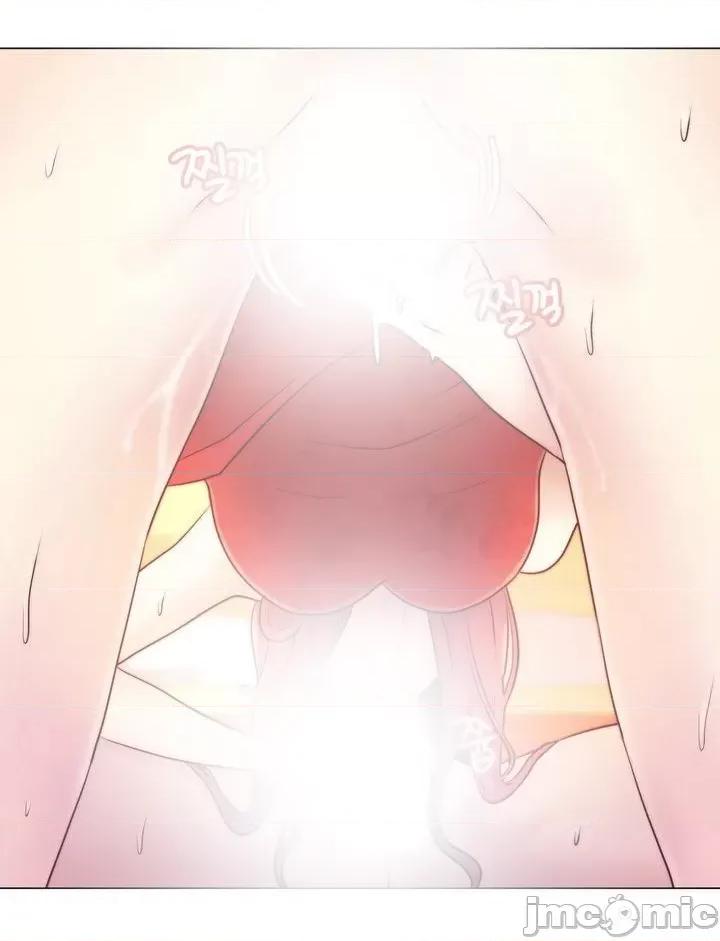神秘女 神秘女-第6话 第43页