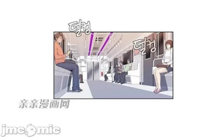 神秘女 神秘女-第7话 第22页