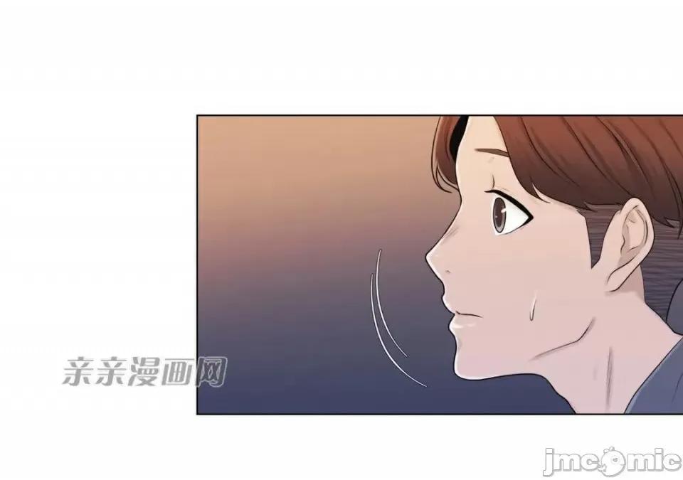 神秘女 神秘女-第8话 第65页